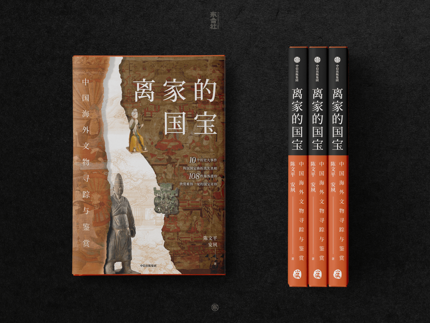 文章系统能力样张:印刷工艺长文与下载资料测试